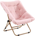 Comfy Folded Chair, Soft Faux Fur Oversized Folding Chair, Flexible Lounge Lazy by Givjoy