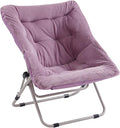 Tiita Comfy Folded Chair, Soft Faux Fur Oversized Folding Accent Chair by TiitaHome