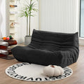 N&V Fireside Loveseat, Mid Century Armless Twin Size Floor Sofa, Soft Premium by NV