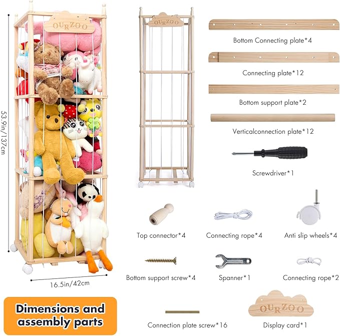 Stuffed Animal Storage Organizer, Zoo Toy Storage Holder - Image 3