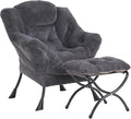 LITA Lazy Chair with Ottoman, Modern Accent Leisure Upholstered Sofa Chair by LITA