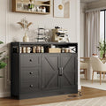 47inch Farmhouse Buffet Sideboard Cabinet, Wood Cupboard Storage Pantry Cabinet by Curtainboro