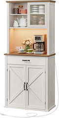 VASAGLE 71" Kitchen Pantry Cabinet by VASAGLEbySONGMICSHOME