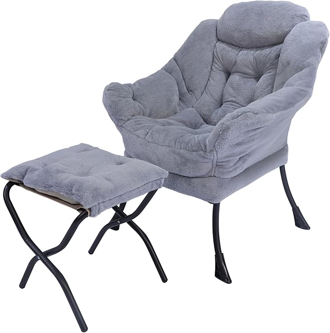 Lazy Chair with Folding Ottoman, Living Room Chairs, Accent Contemporary Lounge by Unknown