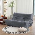 N&V Fireside Loveseat, Mid Century Armless Twin Size Floor Sofa, Soft Premium by NV