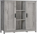 Iwell Storage Cabinet with 2 Doors and 4 Adjustable Shelves, Buffet Cabinet by IWELL