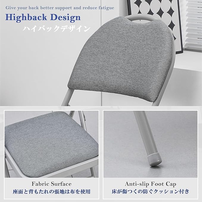 KAIHAOWIN High Back Folding Chairs Set of 2 Padded Foldable Comfortable Chairs - Image 4