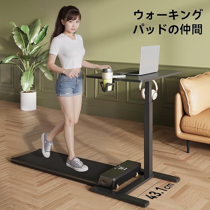 Gas Spring Adjustable Height Rolling Portable Laptop Desk, Mobile Standing Desk - Image 3