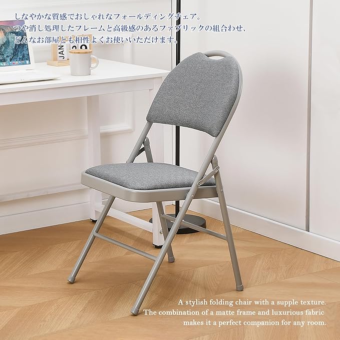KAIHAOWIN High Back Folding Chairs Set of 2 Padded Foldable Comfortable Chairs - Image 6