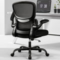 Home Office Desk Chair, Ergonomic Office Chair by BESTFAIR
