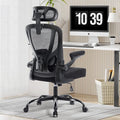 Office Chair Ergonomic Office Chair by Unknown