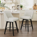 Vipbear Swivel Counter Height Bar Stools Set of 2, 26.8" H Counter Stools by VipbearLiving