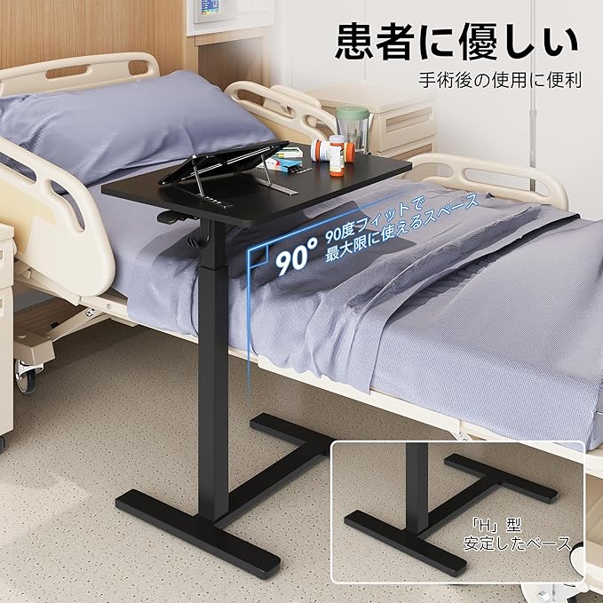 Gas Spring Adjustable Height Rolling Portable Laptop Desk, Mobile Standing Desk - Image 8