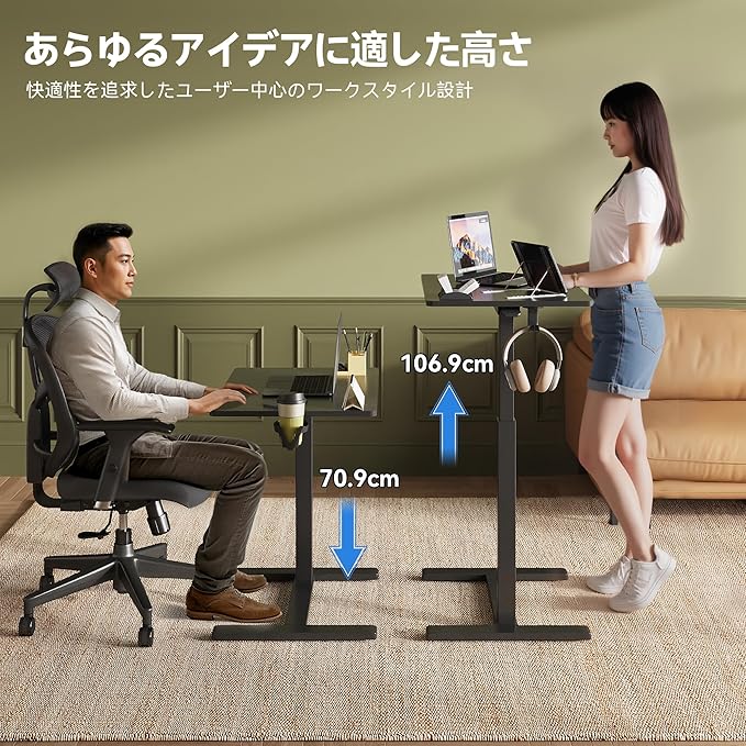 Gas Spring Adjustable Height Rolling Portable Laptop Desk, Mobile Standing Desk - Image 5